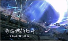 九龙战无限晕无限冰冻应对攻略