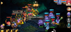 梦幻西游手游勇闯迷魂塔通关攻略