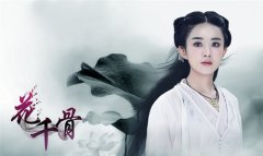 花千骨手游赠花系统解析
