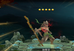 西游降魔篇3D任务类型分析