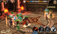 《魔力时代》魔力之塔符文技巧