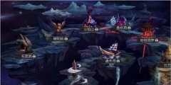 师父有妖气法宝攻略