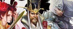 英雄杀锦囊牌攻略详解