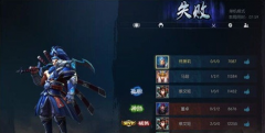 梦三国闪退黑屏解决方法