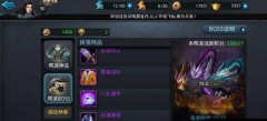 乱斗西游近战手动挑战烛龙攻略详解