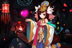 绝色霸业人物攻略 南子怎么样