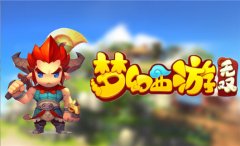 梦幻西游无双版大雁塔试炼玩法介绍