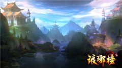 琅琊榜手游剧情介绍