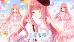 奇迹暖暖公主级9-6怎么搭配