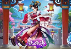 甄嬛传手游闪退黑屏解决方法