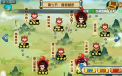 花千骨手游灵宠无垢技能怎么样