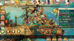 大话西游手游毕宿通关打法