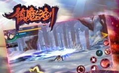 镇魔之剑活动攻略 日常活动有哪些
