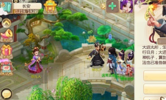 大话西游手游全新八卦降魔玩法解析