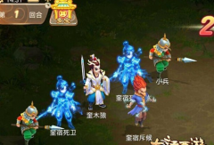 大话西游手游周末活动天元盛典为爱逆天任务通