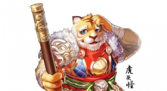 大话西游手游男魔玩家职业心得分享