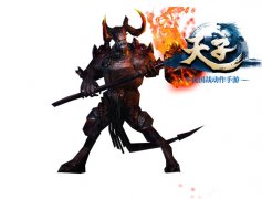 鸡肉味嘎嘣脆《天子》手游野怪击杀攻略