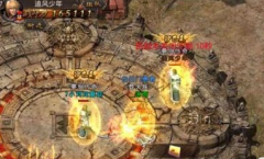 热血传奇手游战队争霸赛3v3职业搭配攻略