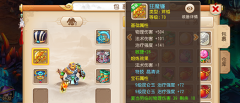梦幻西游手游中高端地府进阶攻略心得