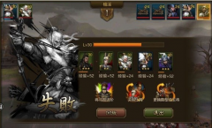 大皇帝手游攻城策略 攻城要注意什么