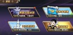 全职猎人格斗篇特色系统攻略