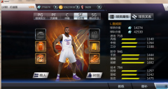 NBA梦之队玩法攻略 特训玩法怎么样