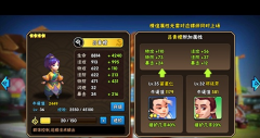龙门镖局镖旗获得攻略详解