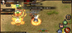 热血传奇手机版行会篝火抢夺玩法详解