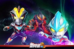 奥特之塔的光辉《奥特曼系列OL》属性全加成