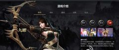 圣灵zero装备怎么强化 装备强化详解
