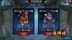 光暗觉醒能源掠夺怎么玩 能源掠夺玩法攻略