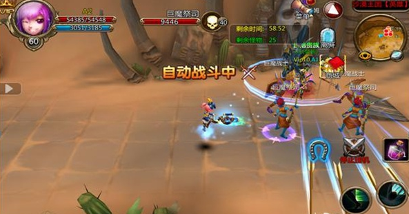 《部落风暴》英雄副本攻略