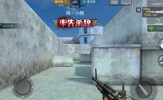 穿越火线手游新手团队战中 营地地图介绍与细节