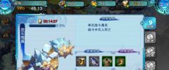 平安夜礼包来袭《天天魏蜀吴》福利攻略