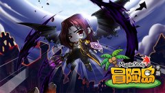 最全面的解析 冒险岛手游恶魔猎手攻略