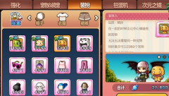 永久宠物等你拿 冒险岛手游宠物获取攻略