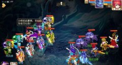 新番致敬《龙珠Z》 隔壁《龙珠：超》再躺枪