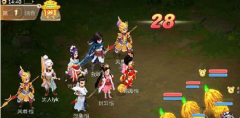 大话西游手游心魔试炼5-8层打法攻略