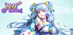 校花的贴身高手3D新手攻略 世界采集怎么玩