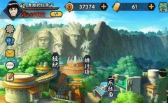 火影忍者手游零元党如何升级？攻略介绍！