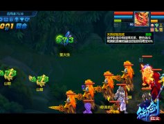 兄弟无距离《诺亚传说》北京畅谈夜