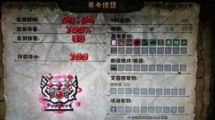怪物猎人OL弩炮单刷精英白金、极限心得