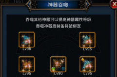 视觉的盛宴 外媒评2016年画面最好的十大游戏