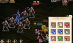 大话西游手游春节活动打法 节日BOSS队伍大搭配
