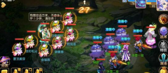 梦幻西游手游岁寒三友活动打法全攻略