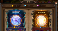 龙之骨手游如何提高战斗力 提升战斗力攻略