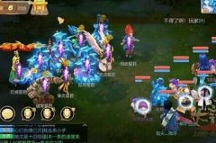 大话西游手游BOSS李靖平民男人组队杀法攻略