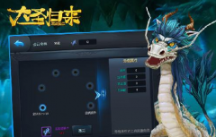 大圣归来手游玄煌塔碎片怎么得 命格提升攻略