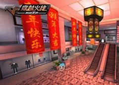 CF手游百分百翻出龙啸碎片攻略 快速合成神器