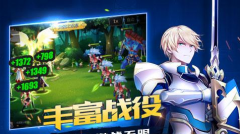 光明传说手游阵容搭配技巧 竞技场必胜攻略